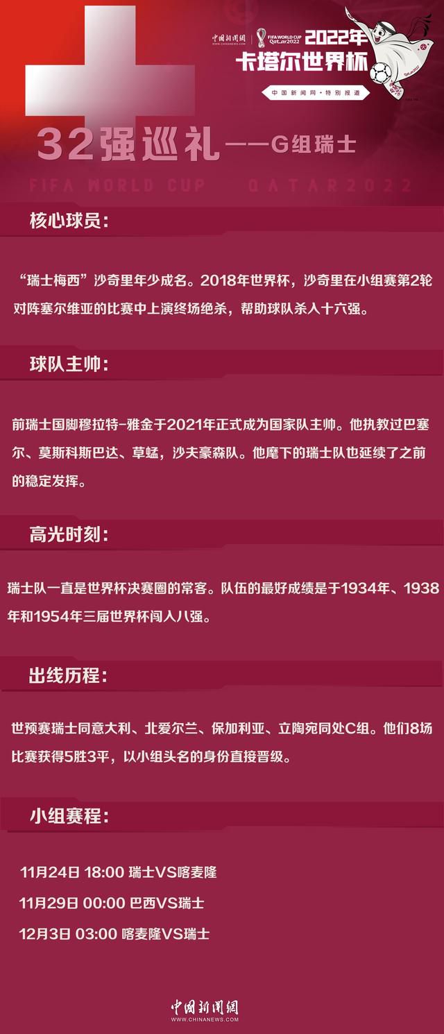 赛季那么漫长，队伍肯定会有表现得好与差的时候。